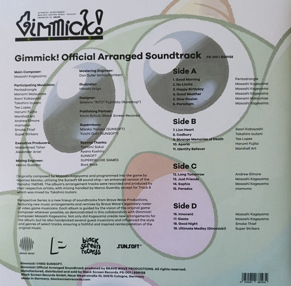 GIMMICK! (Original Soundtrack) - Kageyama, Masashi & More