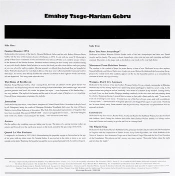 Jerusalem - Gebru, Emahoy Tsege Mariam