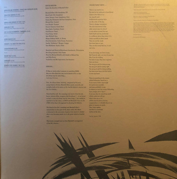 Swirling - Sun Ra Arkestra