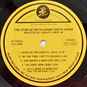 The Star Of Bethlehem Youth Choir - Star Of Bethlehem Youth Choir