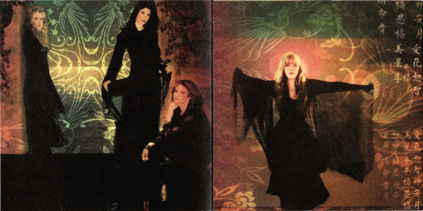 Complete Studio Albums & Rarities - Nicks, Stevie