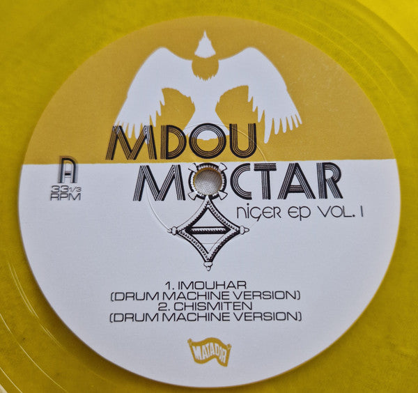 Niger Ep Vol. 1 - Moctar, Mdou