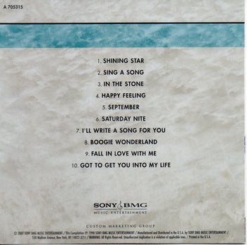 Super Hits - Earth, Wind & Fire