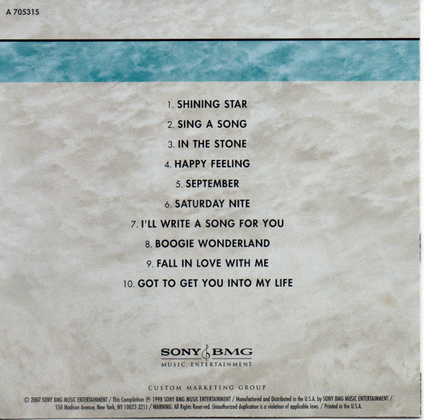 Super Hits - Earth, Wind & Fire