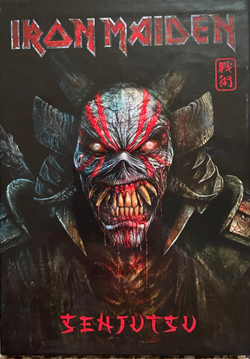 Senjutsu - Iron Maiden