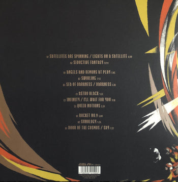 Swirling - Sun Ra Arkestra