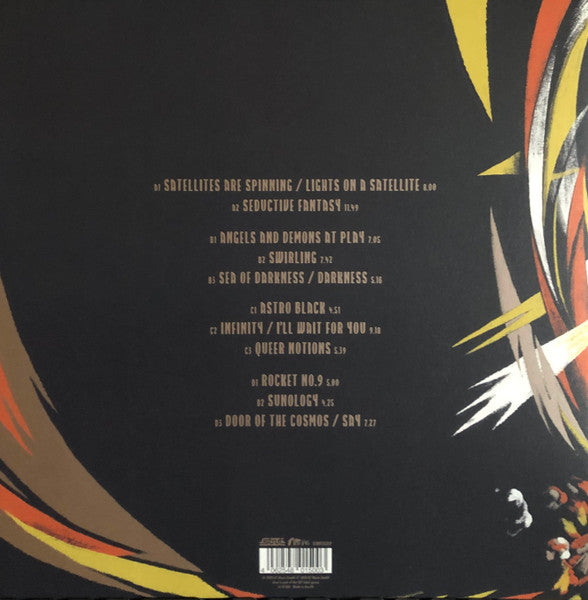 Swirling - Sun Ra Arkestra