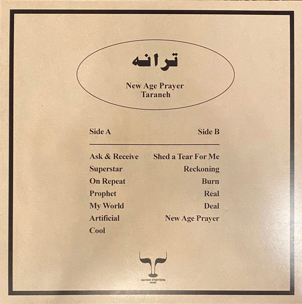 New Age Prayer - Taraneh