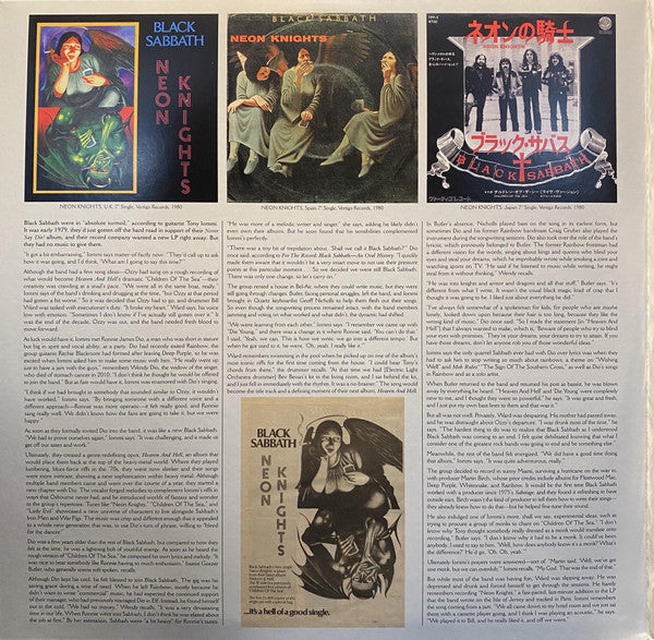 Heaven And Hell: Deluxe Edition [2LP] - Black Sabbath