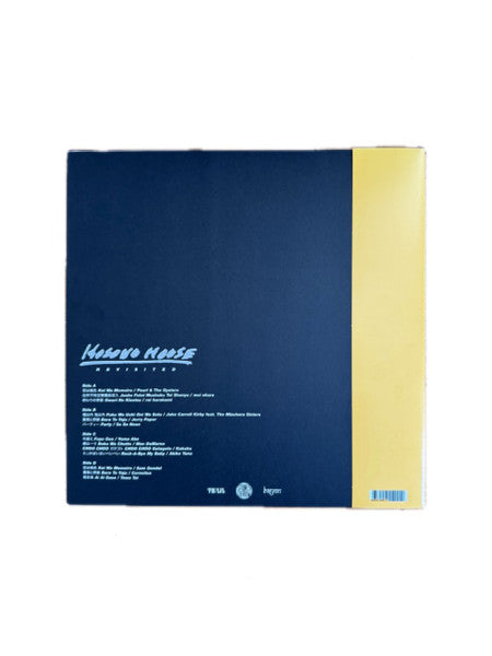Hosono House Revisited - Hosono, Haroumi
