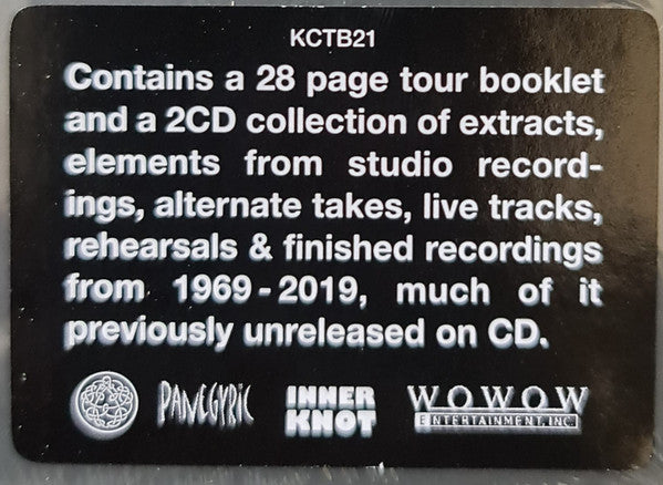 The Elements Tour Box 2021 - King Crimson