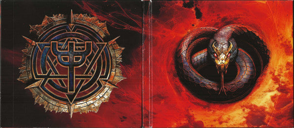 Invincible Shield - Judas Priest
