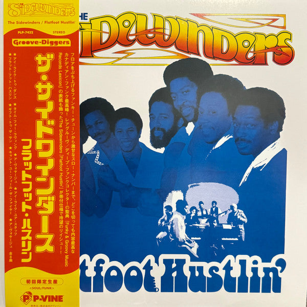 Flatfoot Hustlin' - Sidewinders