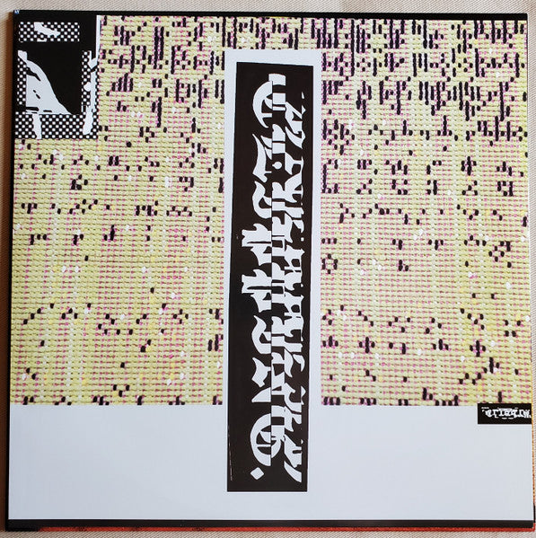 Wriggle (Expanded) - Clipping