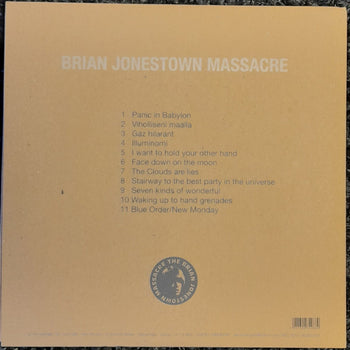Aufheben - Brian Jonestown Massacre