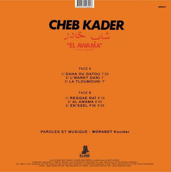 El Awama - Kader, Cheb