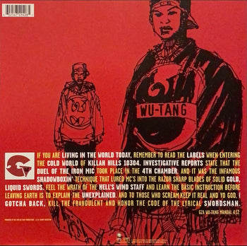 Liquid Swords - Gza - Genius