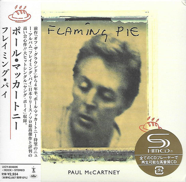 Flaming Pie - McCartney, Paul