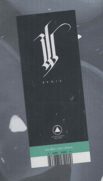 W - Boris