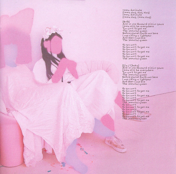 Reasonable Woman - Sia