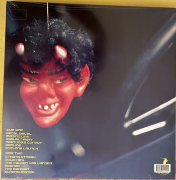 Pre-Order: In Search Of - 30th Anniversary - Red/Blue (Blue) - Fu Manchu [LP]