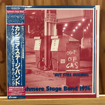 Out Of Gas But Still Burning - Kashmere Stage Band