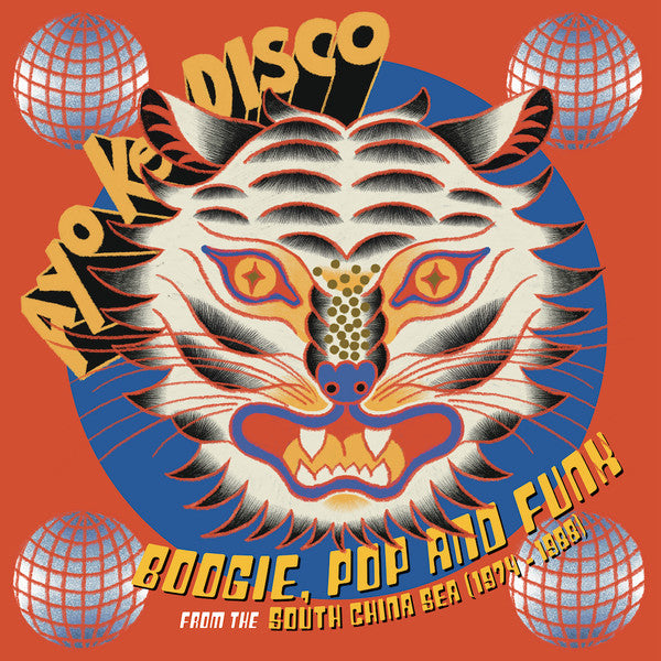 Ayo Ke Disco: Boogie, Pop & Funk from the South Ch - Various
