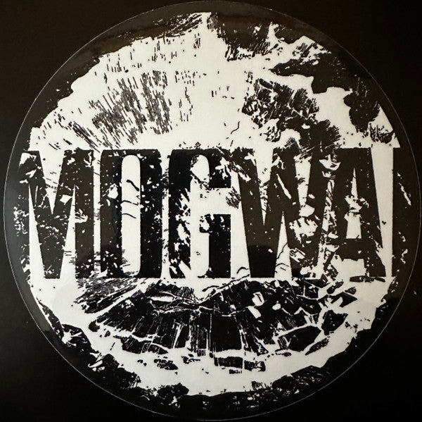 The Bad Fire - Mogwai
