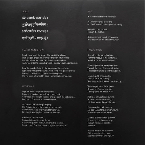 Advaitic Songs - Om