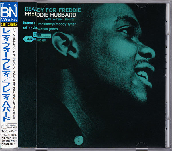 Ready For Freddie - Hubbard, Freddie