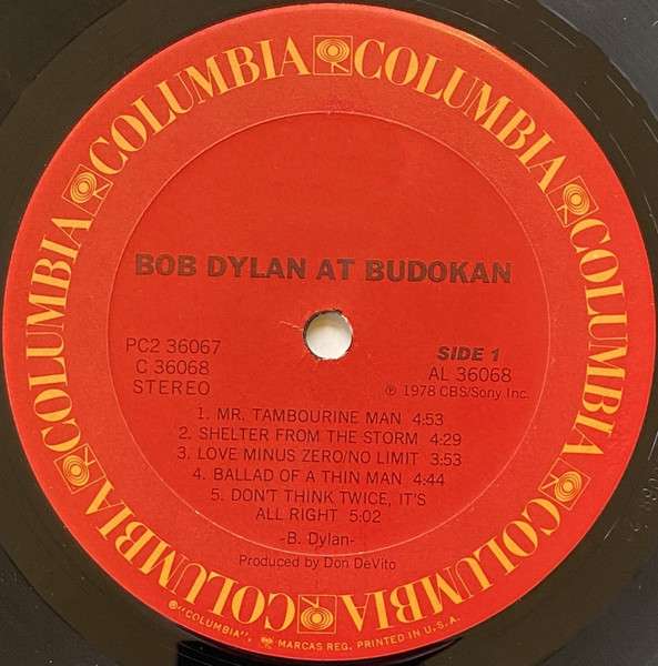 Bob Dylan At Budokan - Dylan, Bob