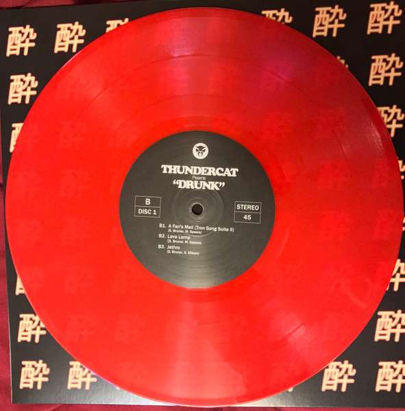 Drunk [10in Vinyl Box set] - Thundercat