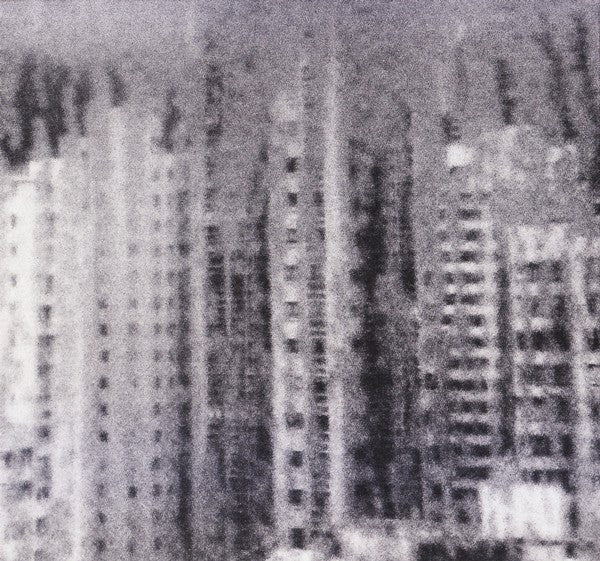 Asunder, Sweet And Other Distress - Godspeed You Black Emperor