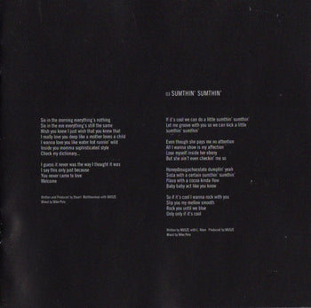 Urban Hang Suite - Maxwell