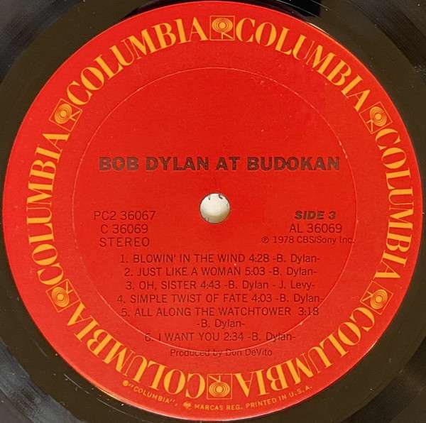 Bob Dylan At Budokan - Dylan, Bob