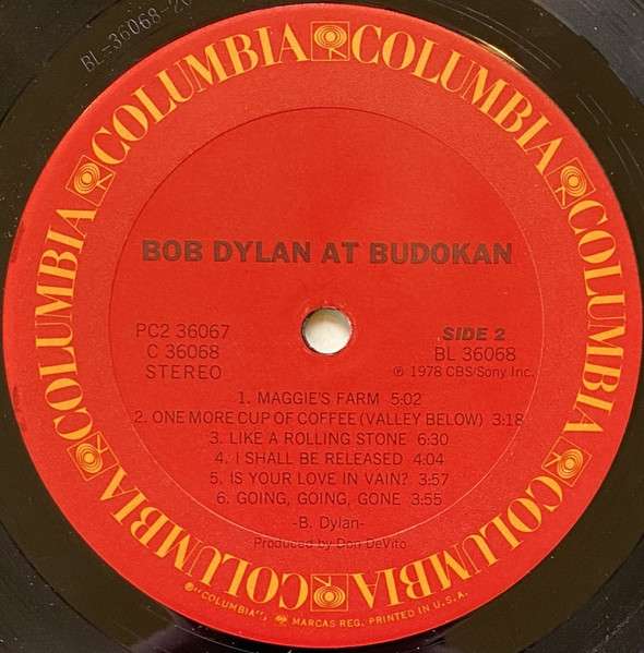 Bob Dylan At Budokan - Dylan, Bob