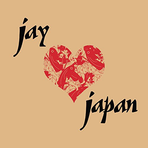 Jay Love Japan - Jay Dee (A.K.A. J Dilla) [LP]