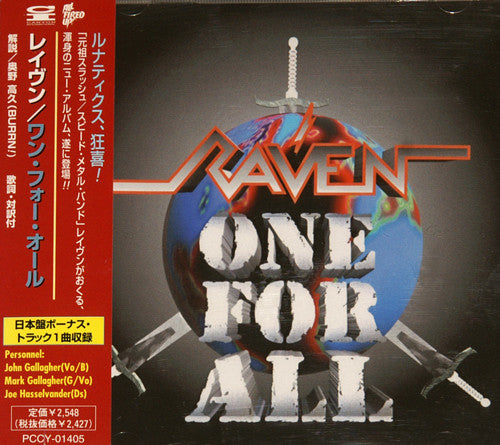 One For All - Raven