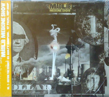 Before The Verdict - Madlib