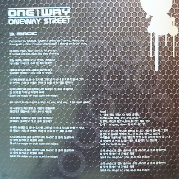 One Way Street - One Way