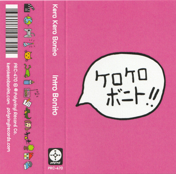 Intro Bonito - Kero Kero Bonito