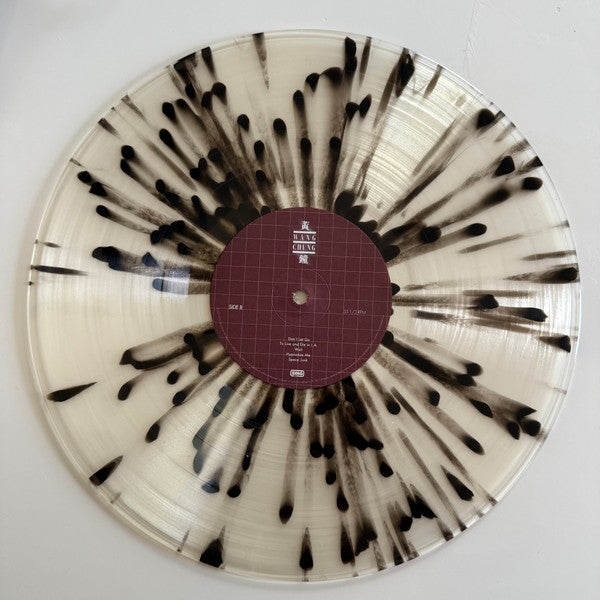 Clear Light / Dark Matter - Wang Chung