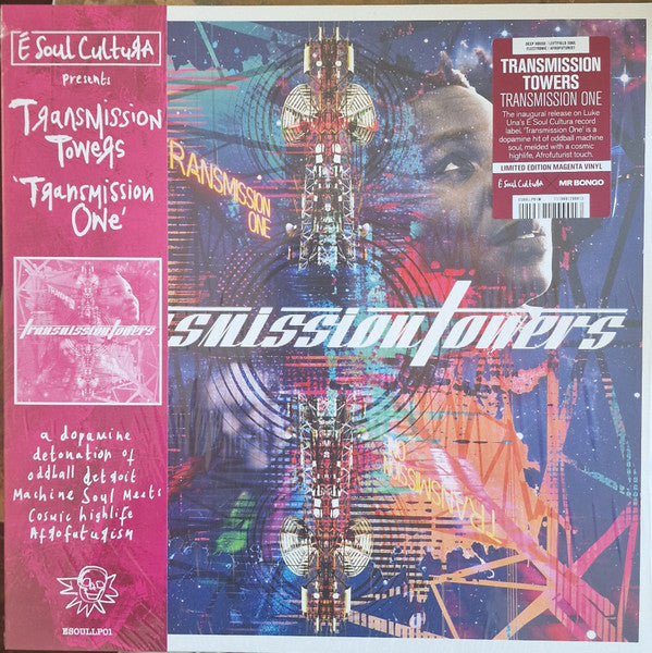 Transmission One - Transmission Towers