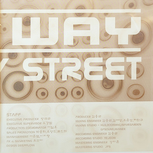 One Way Street - One Way