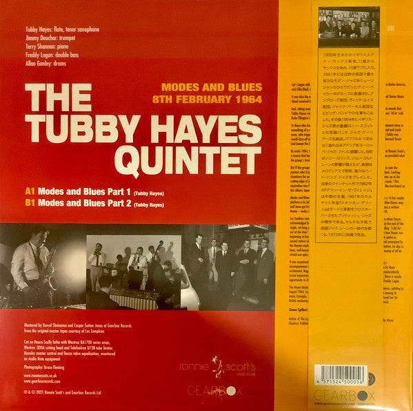 Modes and Blues - 8th February 1964 - Hayes, Tubby Quintet