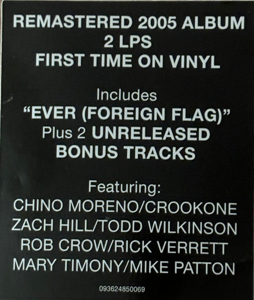 Team Sleep [2 LP] - Team Sleep