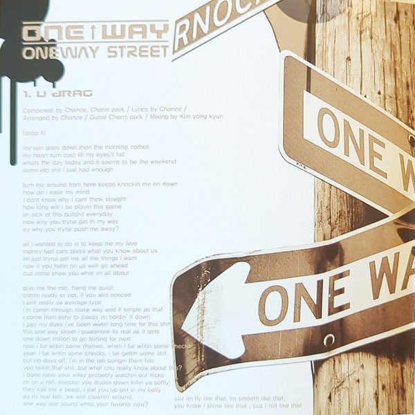 One Way Street - One Way