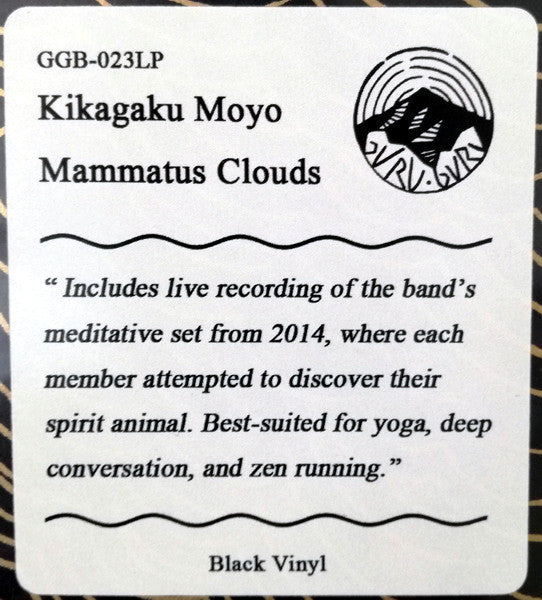 Mammatus Clouds - Kikagaku Moyo
