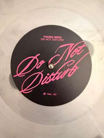 Do Not Disturb: Late Checkout - Deluxe [Milky Clear] - Young Miko