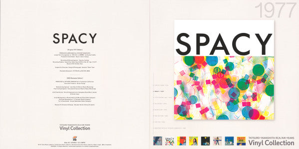 Spacy - Yamashita, Tatsuro